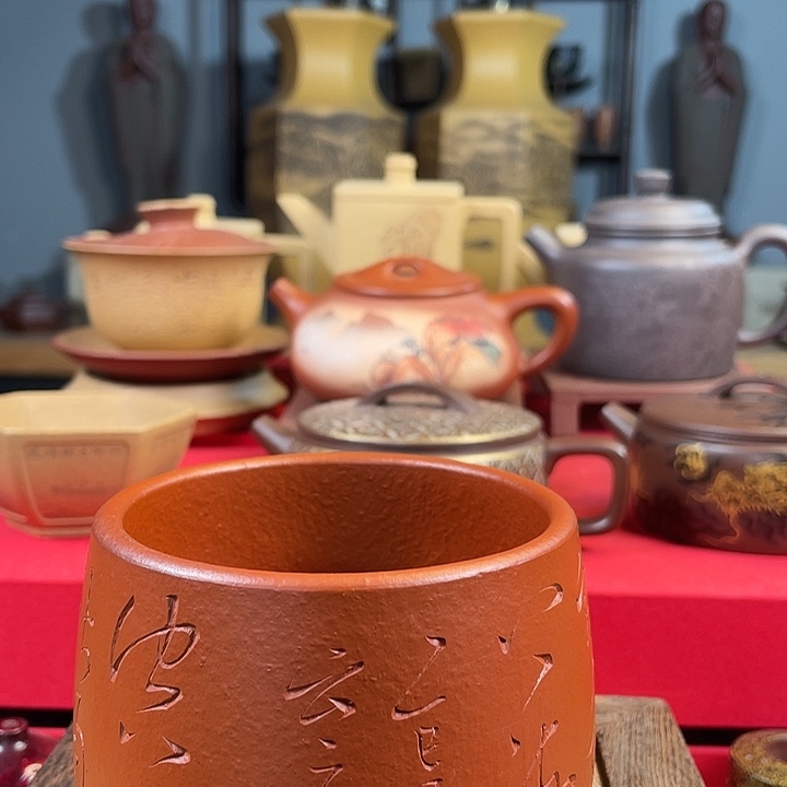 紫砂茶杯禅定杯朱泥