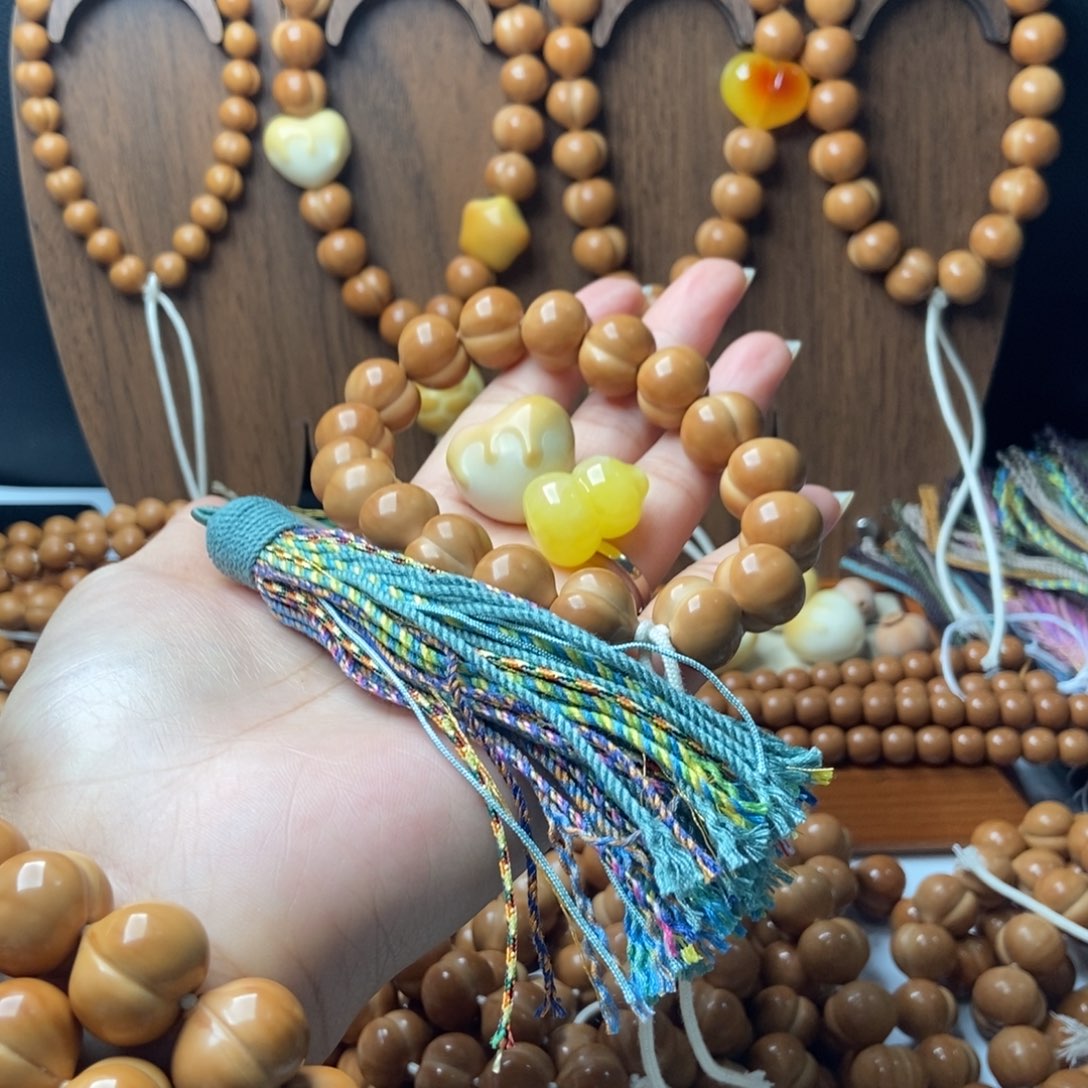 手串猴头核桃树*