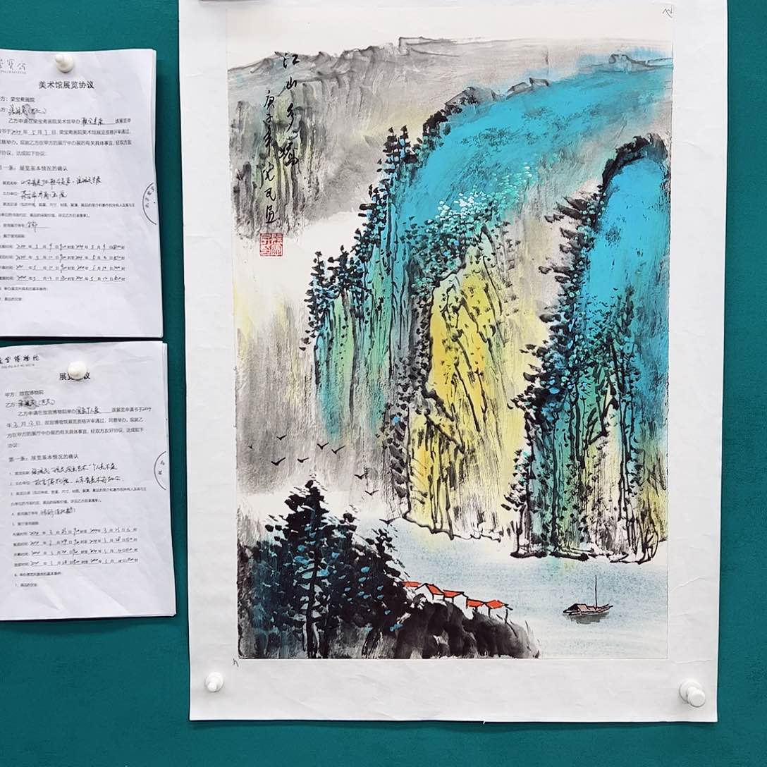 国画国画作品欣赏