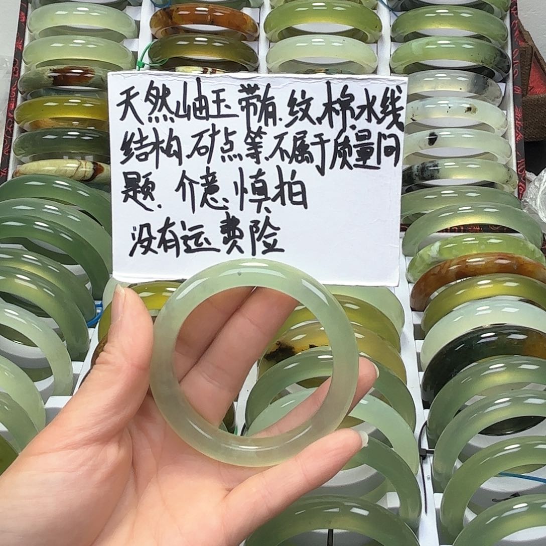 蛇纹石玉手镯未镶嵌禅*
