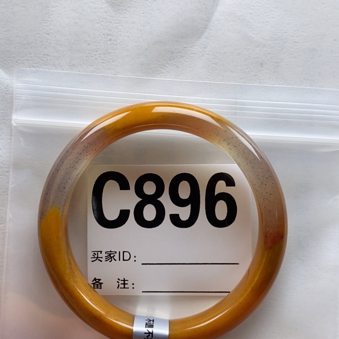 Y***B石英质玉（黄龙玉）未镶嵌手镯56圈口手镯C896