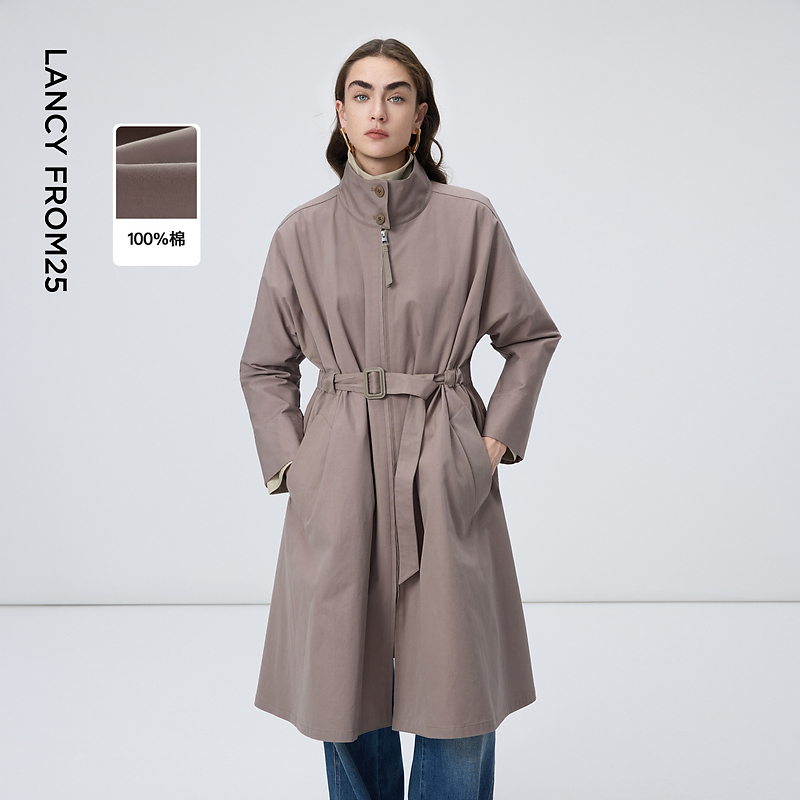 朗姿纯棉收腰立领长款风衣气质百搭通勤外套设计感2026年春季新款