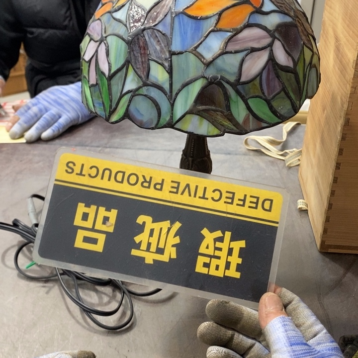 闹***蚤琉璃手工艺品工艺品