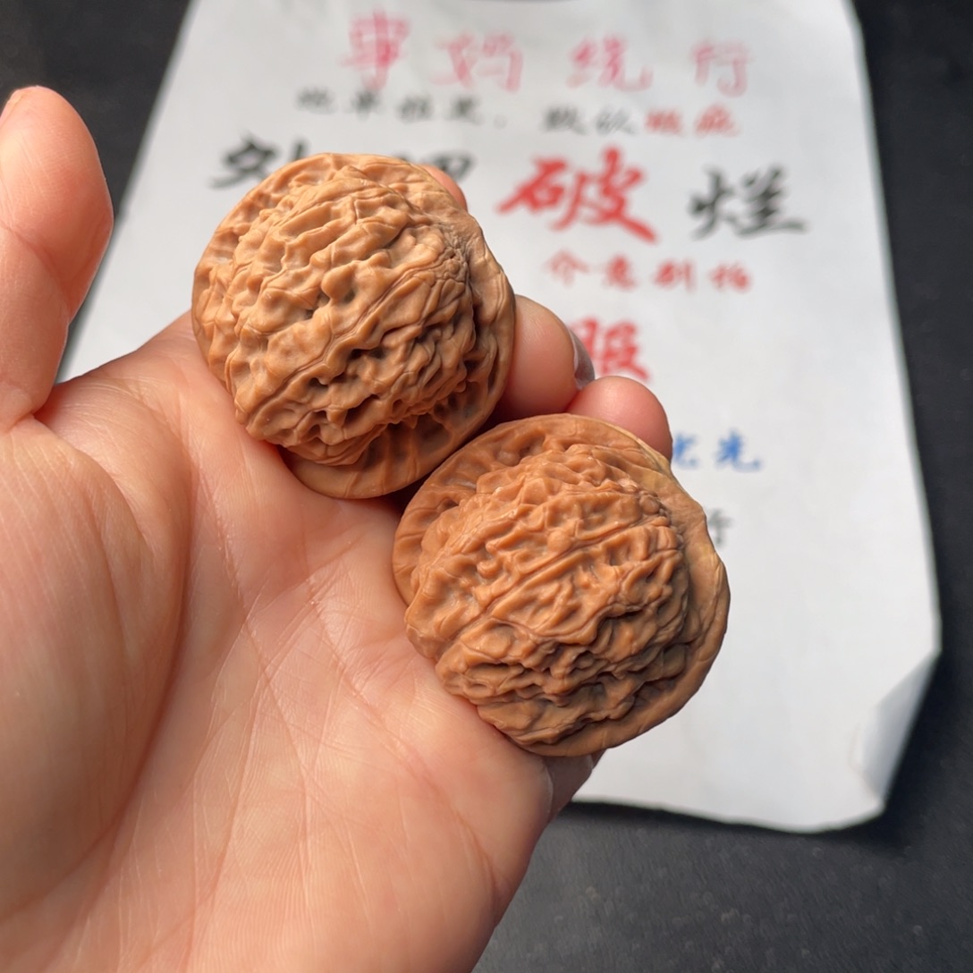 文玩核桃把件192。39➕莲花有黄