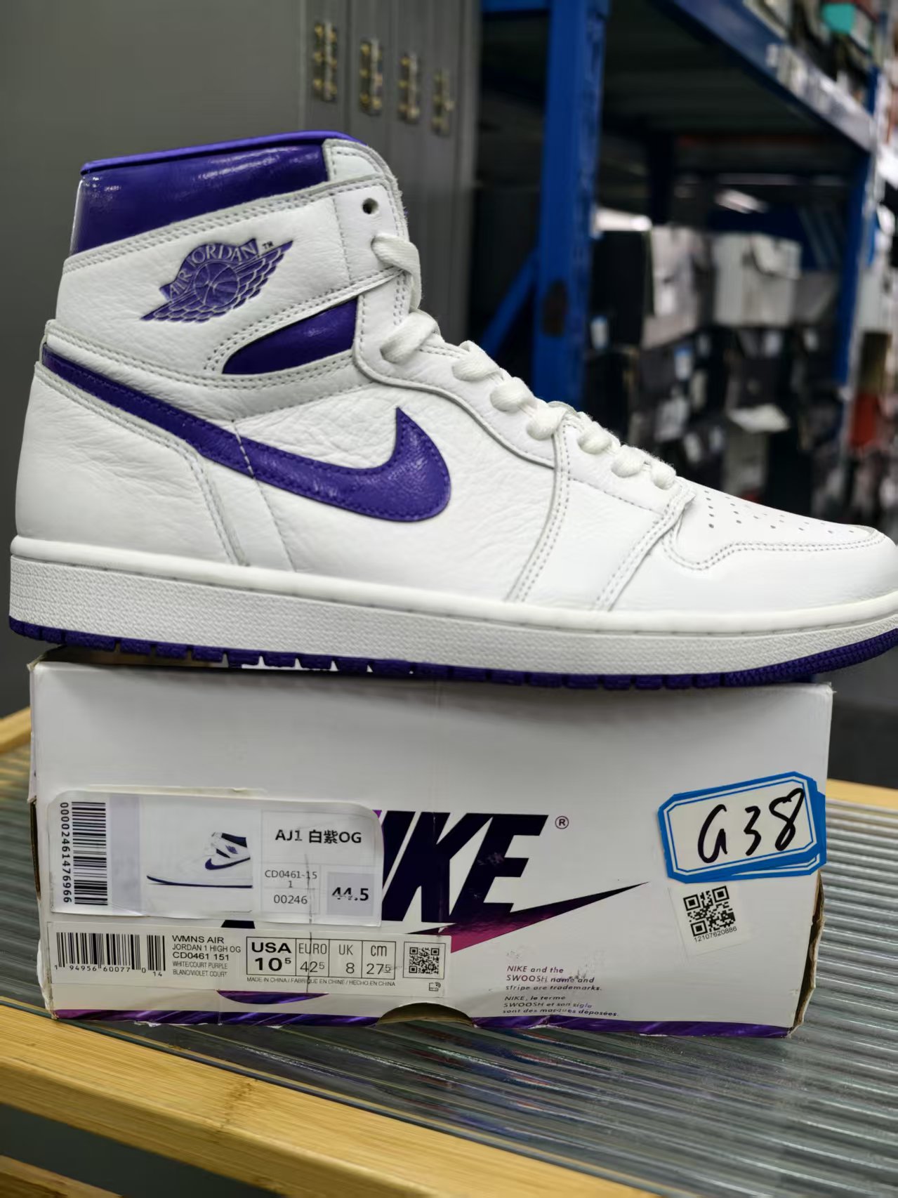 Nike aj1白紫高帮 全新原盒  44.5码 11月8 孙