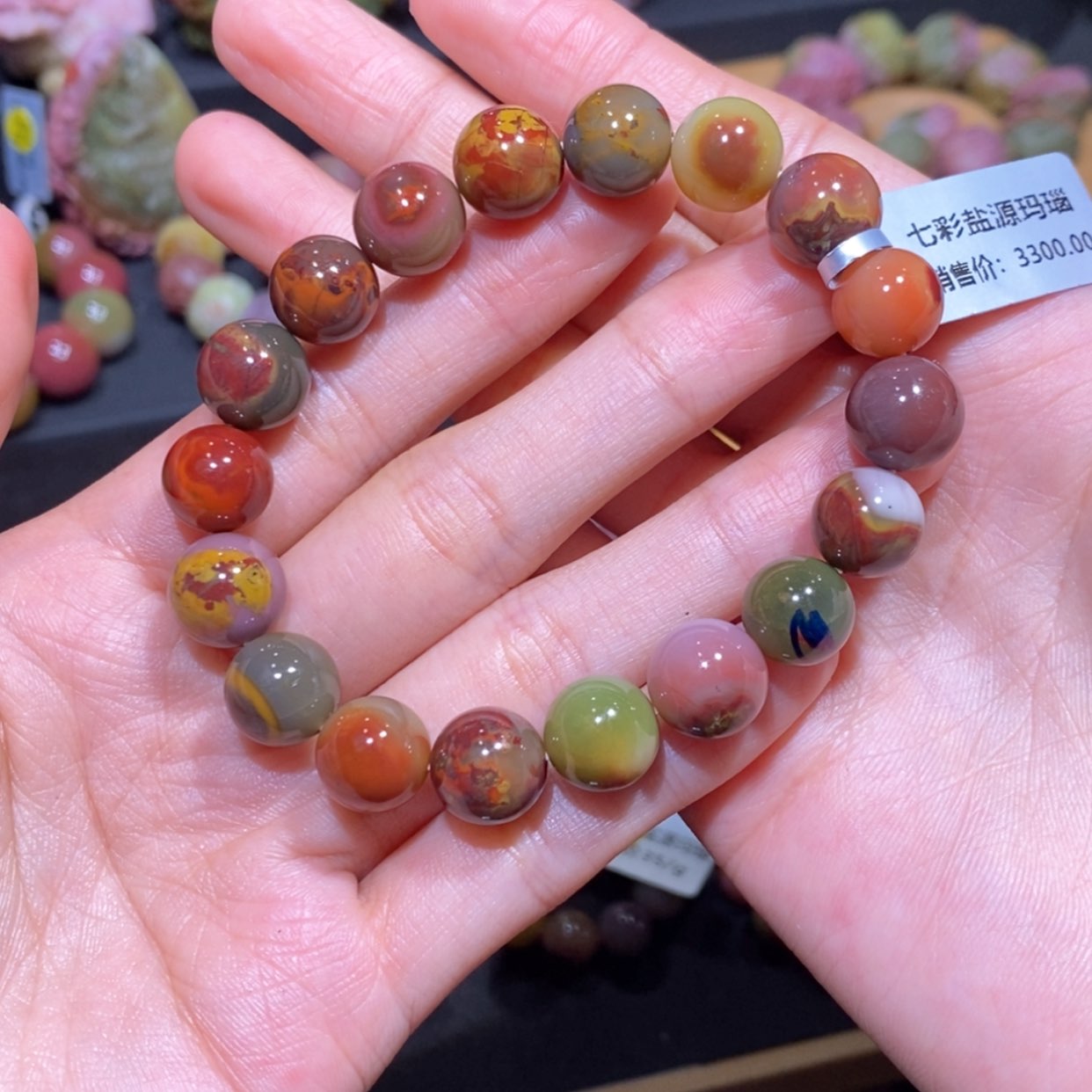 【闪购商品】玛瑙/玉髓手串未镶嵌用****5盐源玛瑙