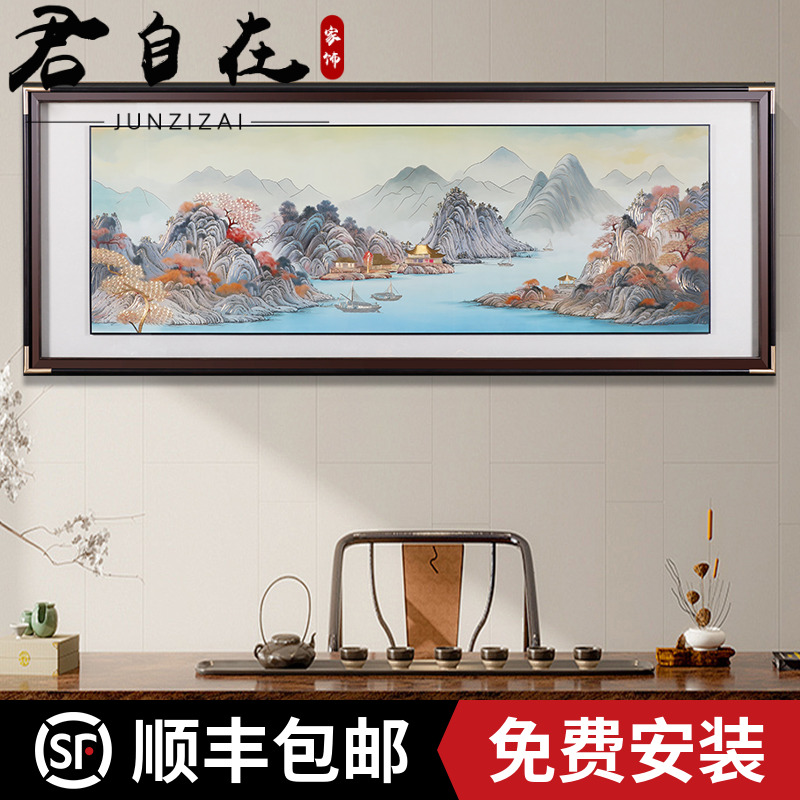 君自在《风生水起》手工铜板铜雕装饰画新中式客厅茶室办公室山水画