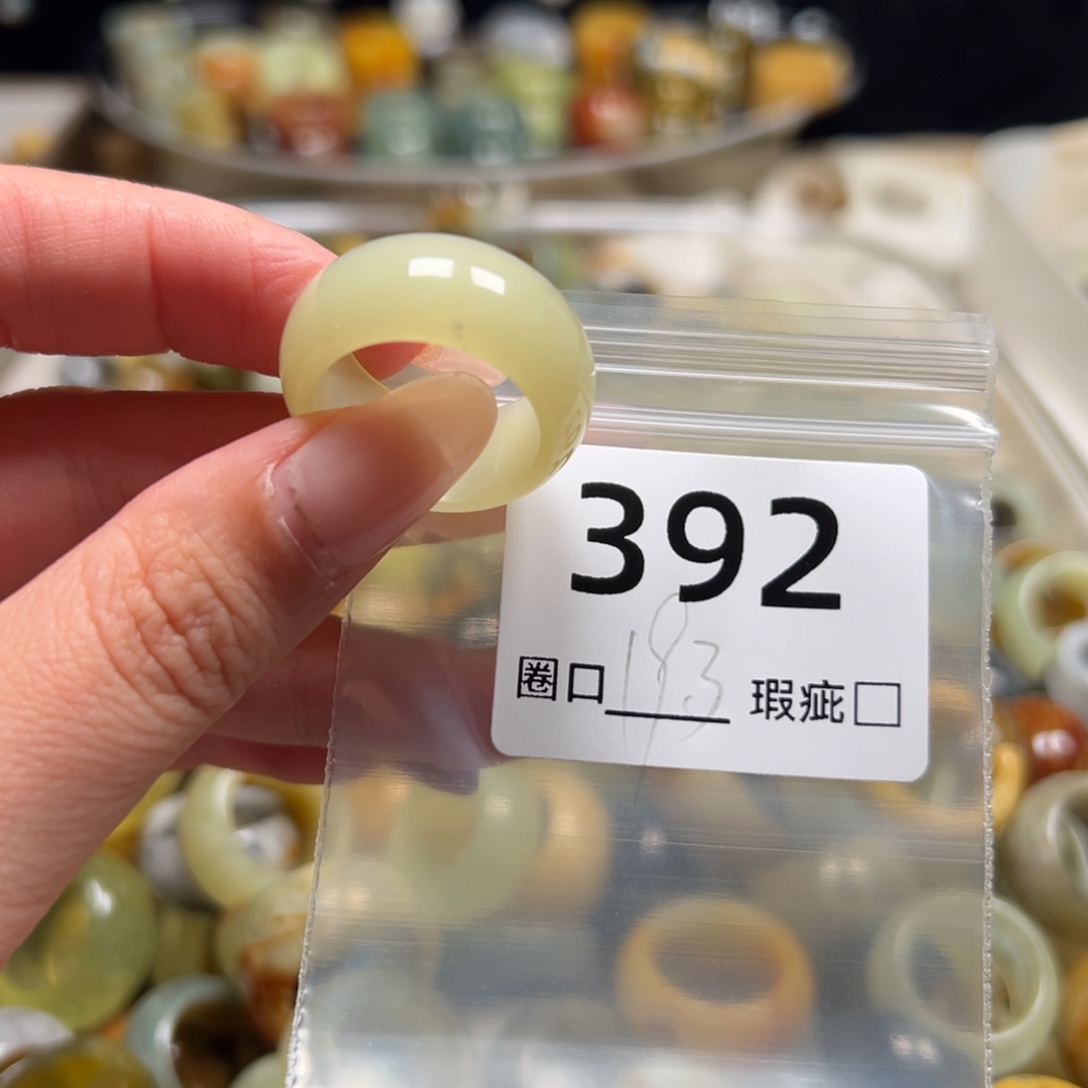 零***雨蛇纹石玉未镶嵌戒指