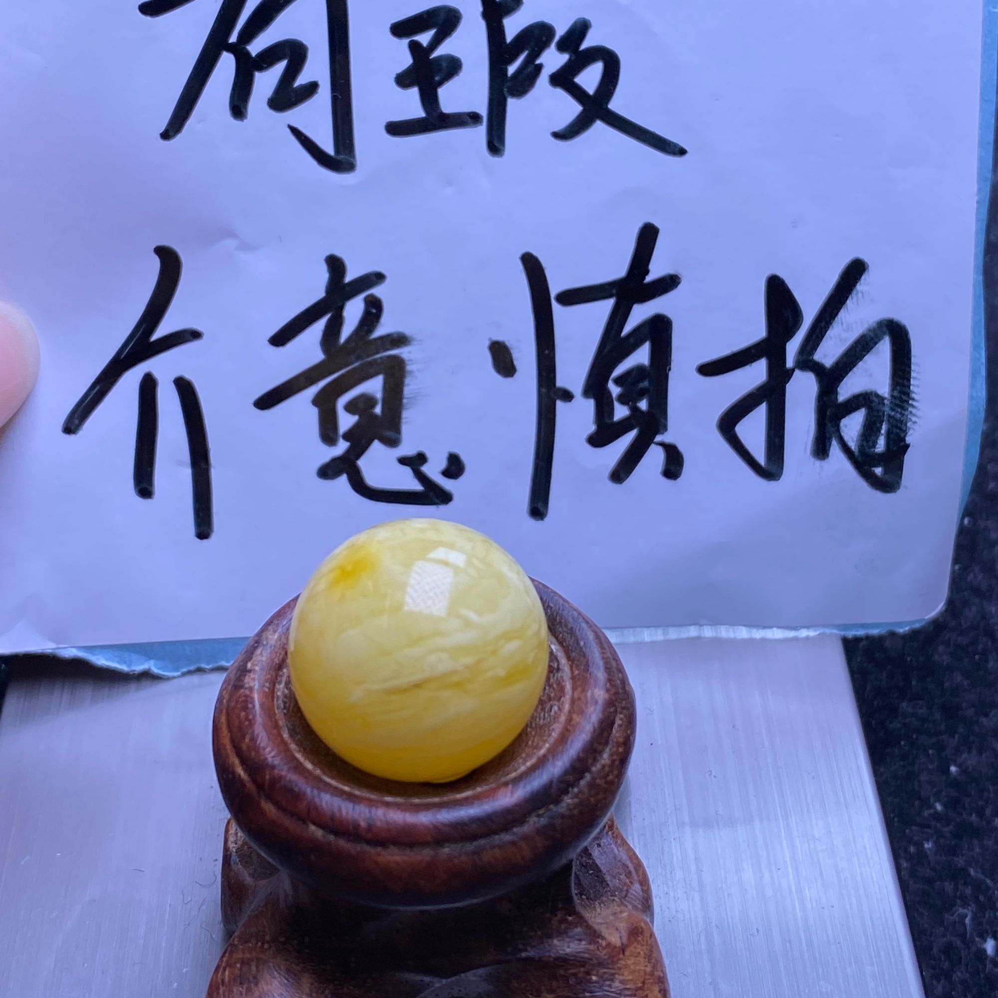 1号 大小姐珠宝严选16mm天然蜜蜡珠宝玉石