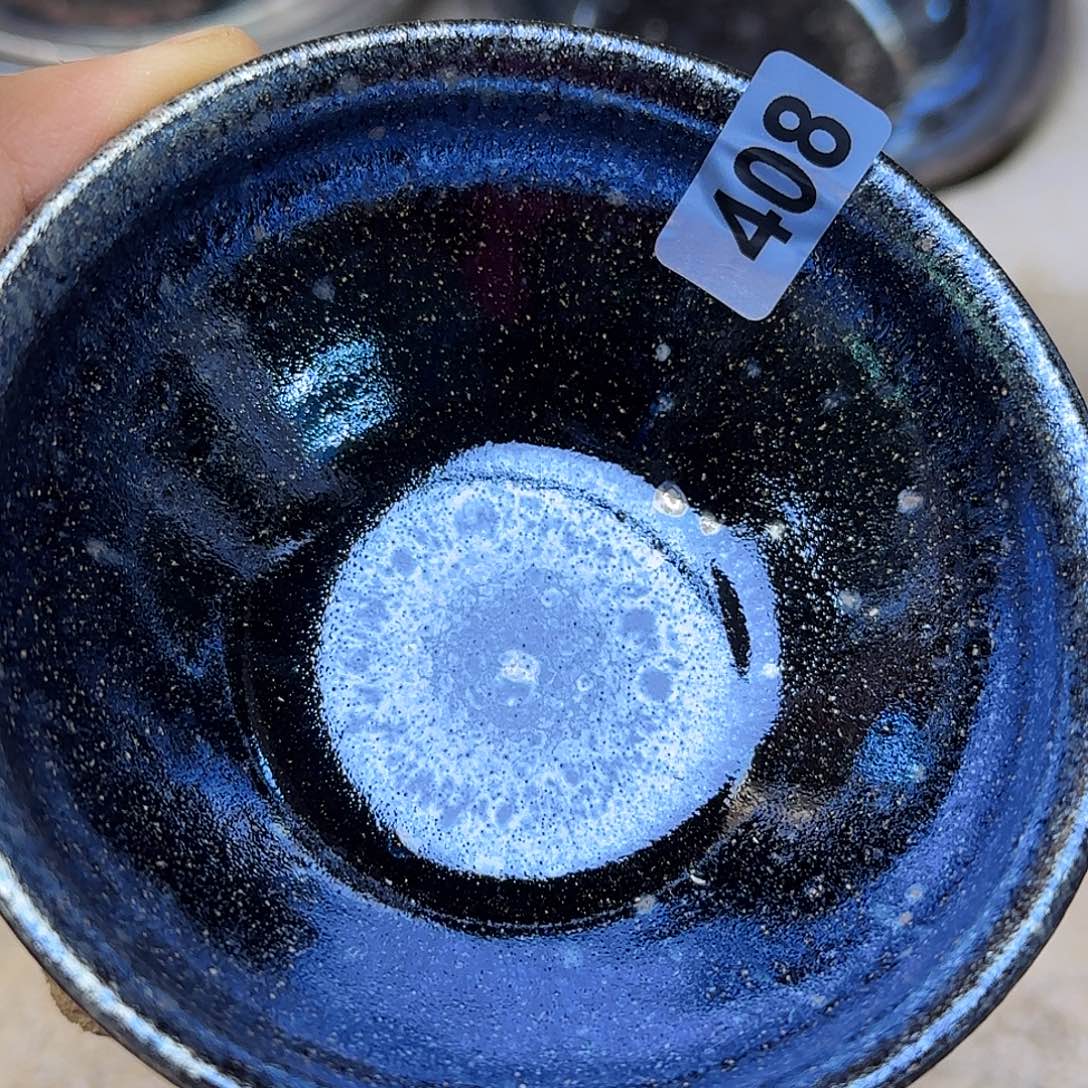 茶盏琢泥窑柴烧开窑
