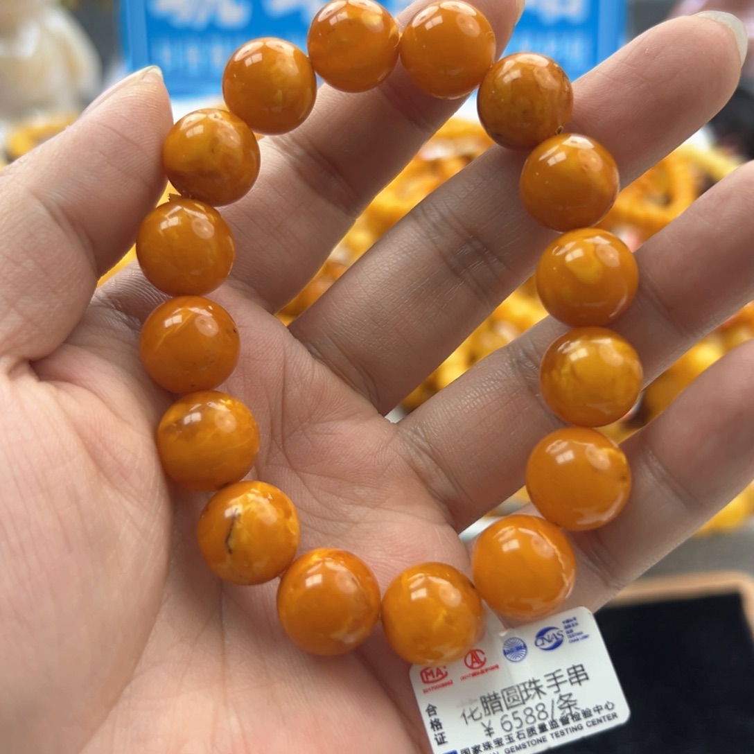 琥珀珠宝奇石未镶嵌