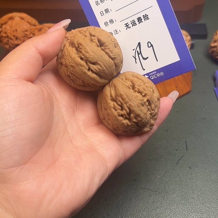 卌***一文玩核桃把件文玩核桃霸王龙9