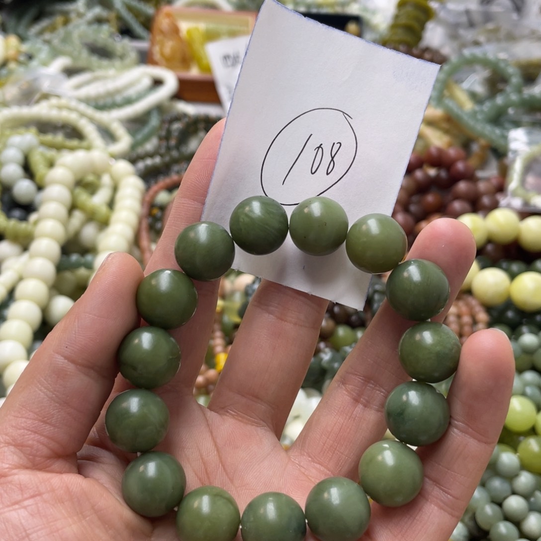 蛇纹石玉手链未镶嵌