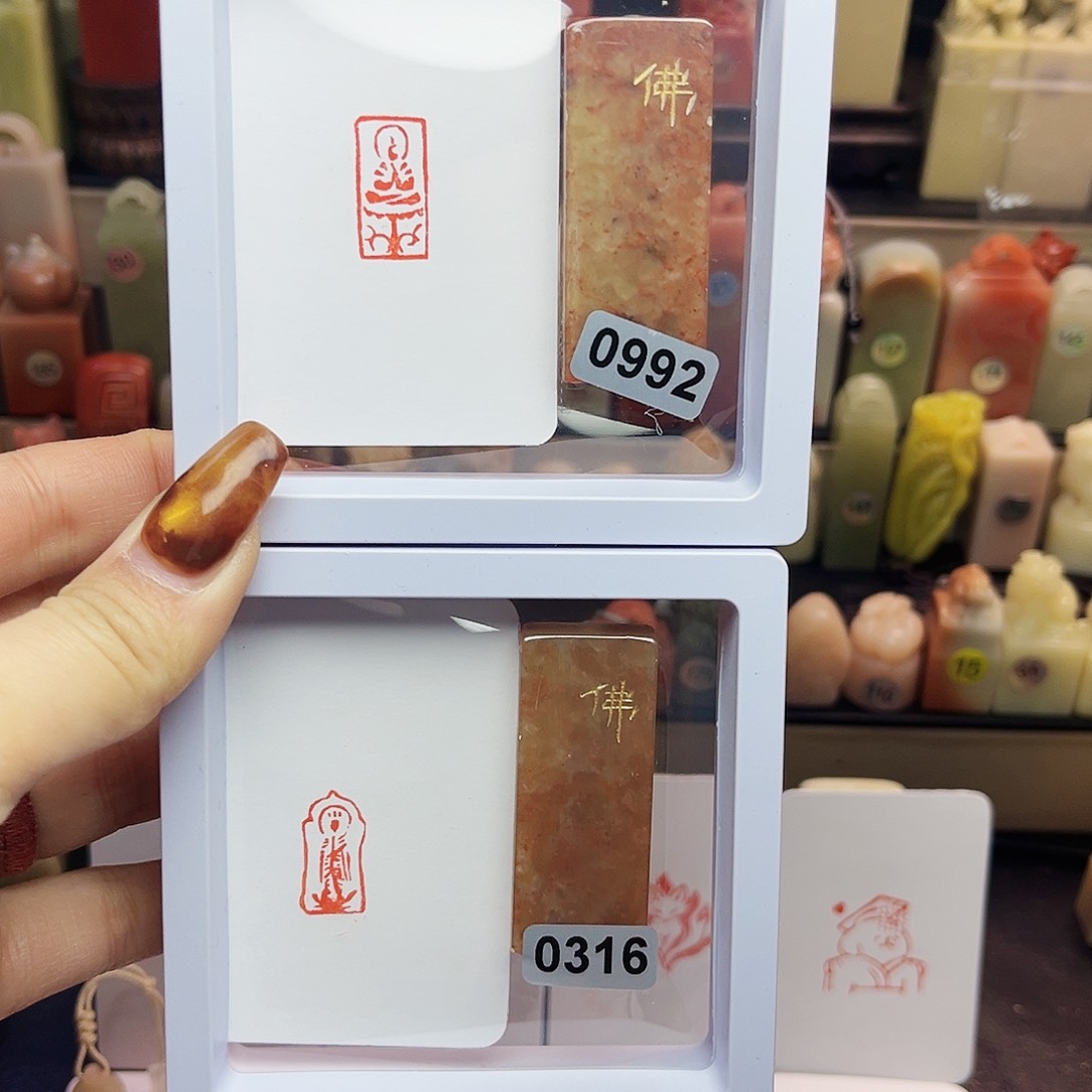 寿山石印石佛造像1×2