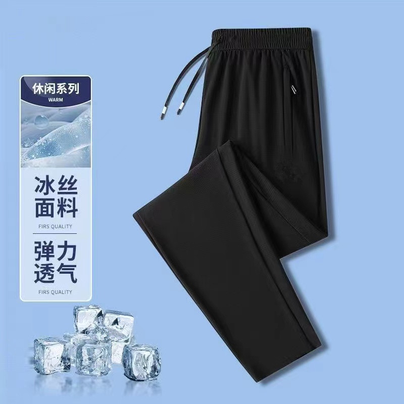 PG-F方块-立体硅胶夏季专柜男女同款冰丝速干裤5