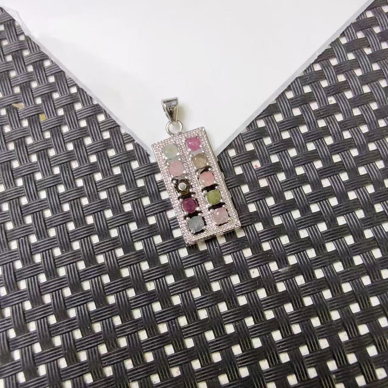 [石矿]A1488彩虹算盘吊坠