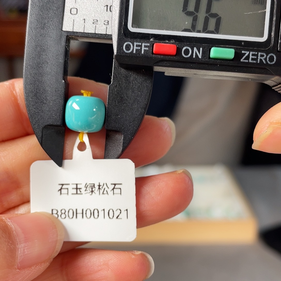 绿松石颈饰未镶嵌