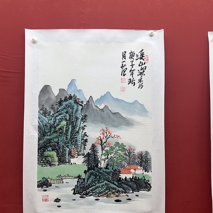 书法姜国华青绿山水11111