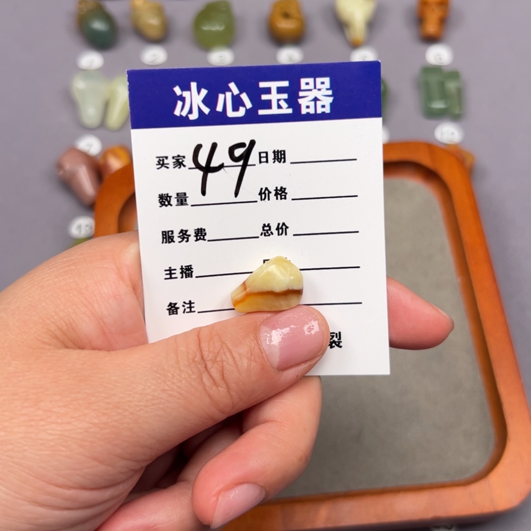 蛇纹石玉颈饰未镶嵌t****g