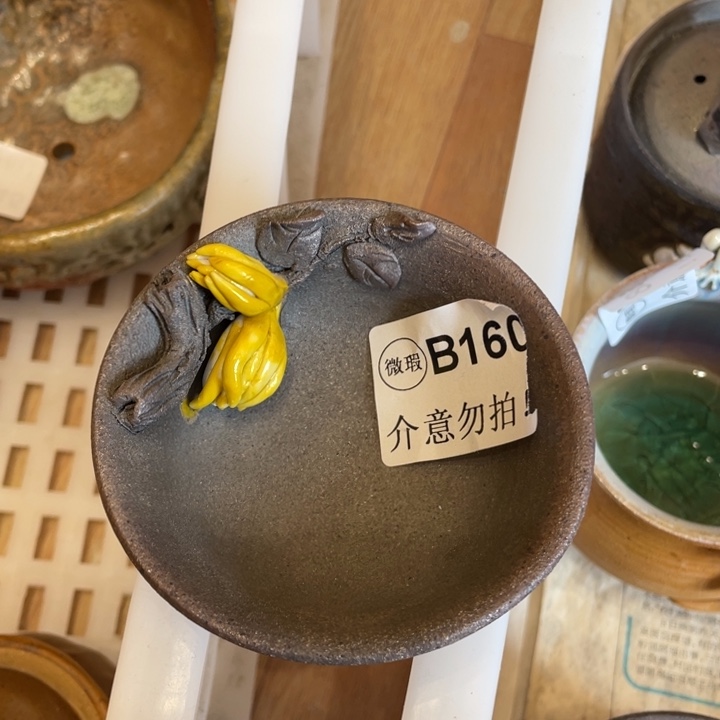 手工制作陶瓷茶具茶杯青蛙