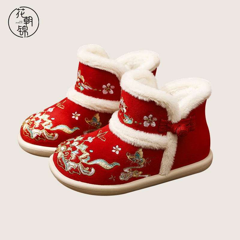 【花朝锦】保暖防滑宝宝圆头套筒冬季女男童棉鞋鞋子中国风红色棉鞋