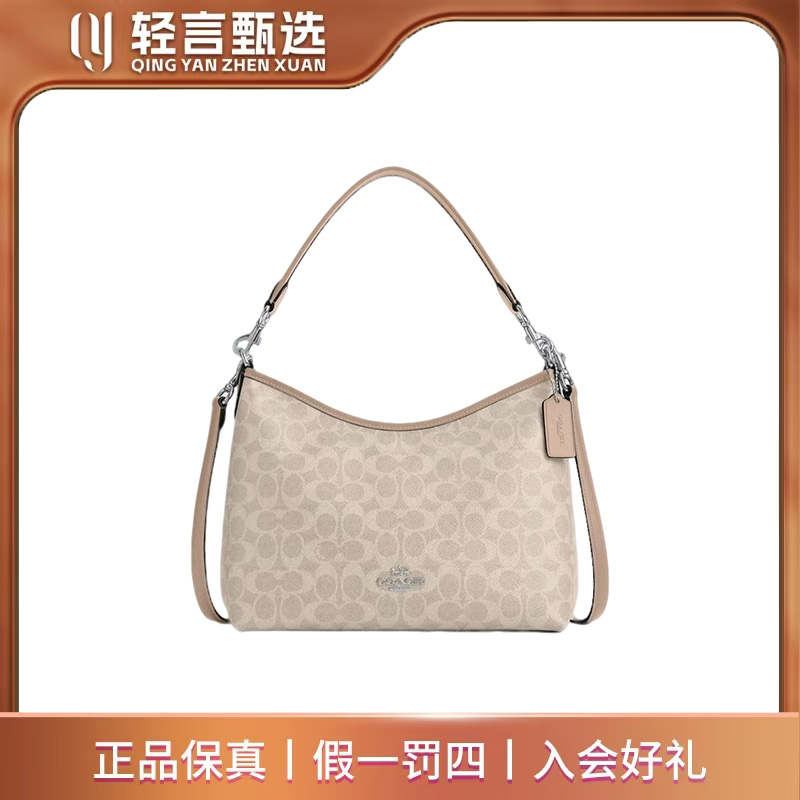 95新 COACH/蔻驰 单肩包/C313756/31*23