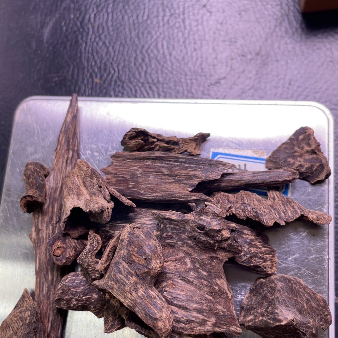 雷***14.1克海南大山淳化老野料