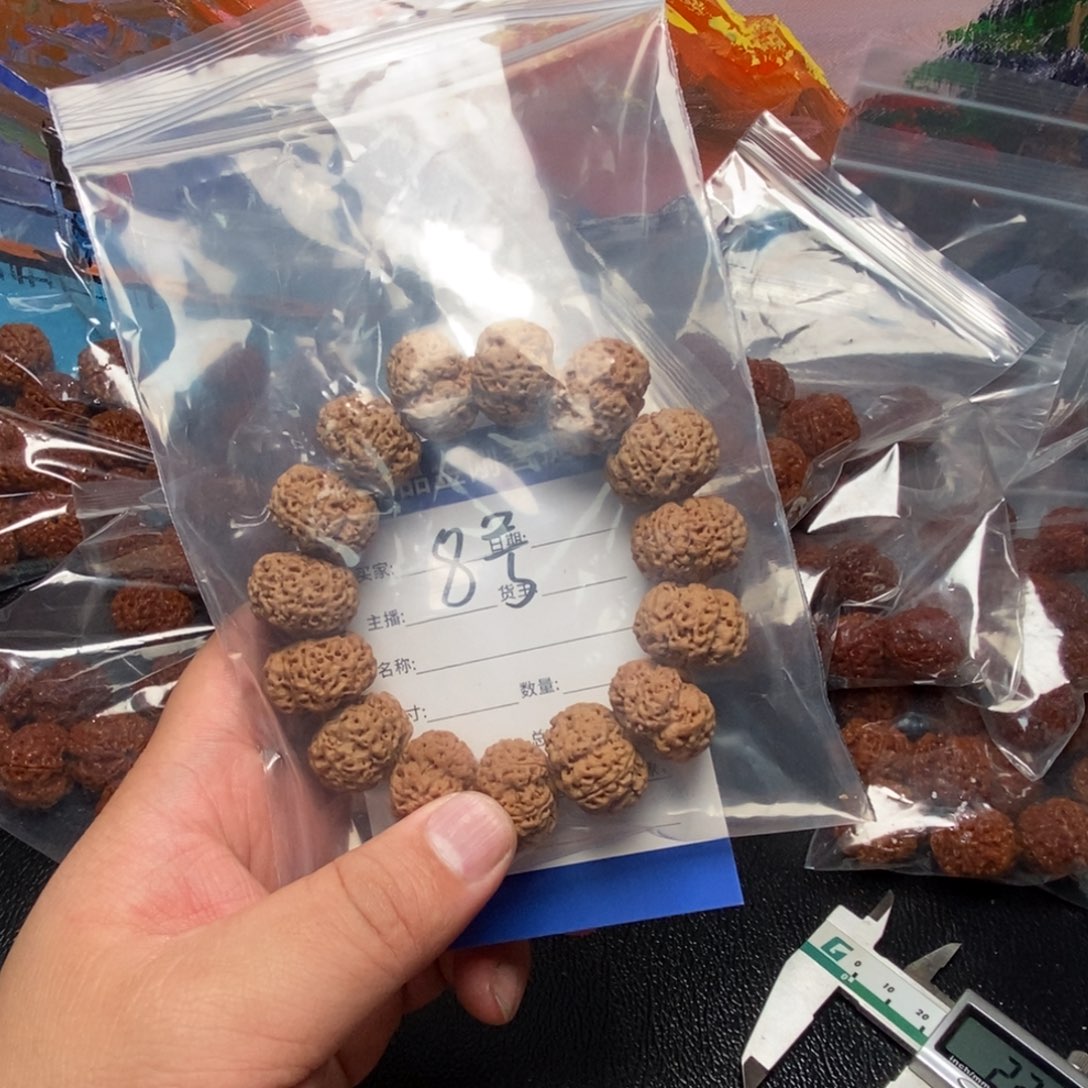 金刚菩提手串简**频8号大金刚