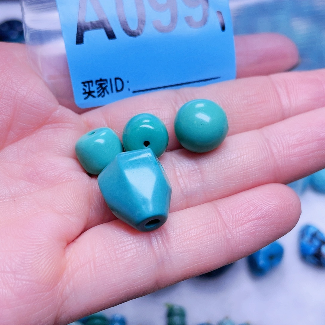 空竹粉丝专享十堰特色散珠