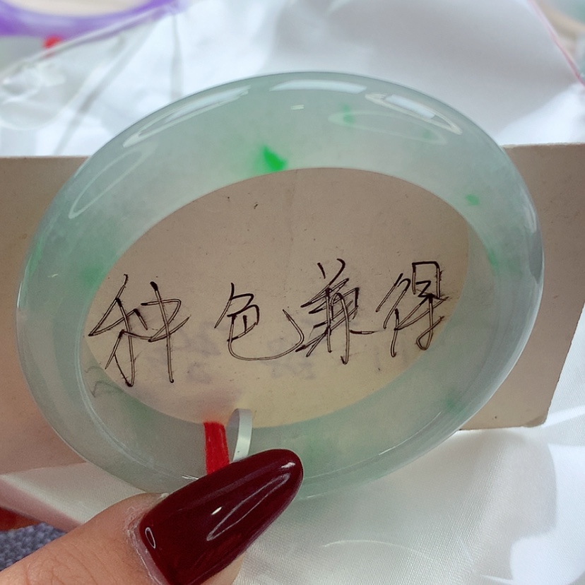 【闪购商品】翡翠手镯未镶嵌?*师妹分单