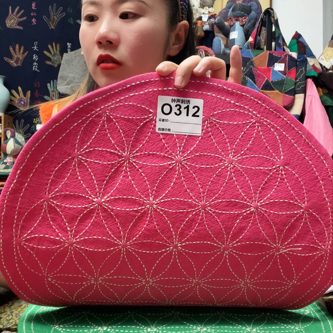 织绣焦***糖333333333333333333