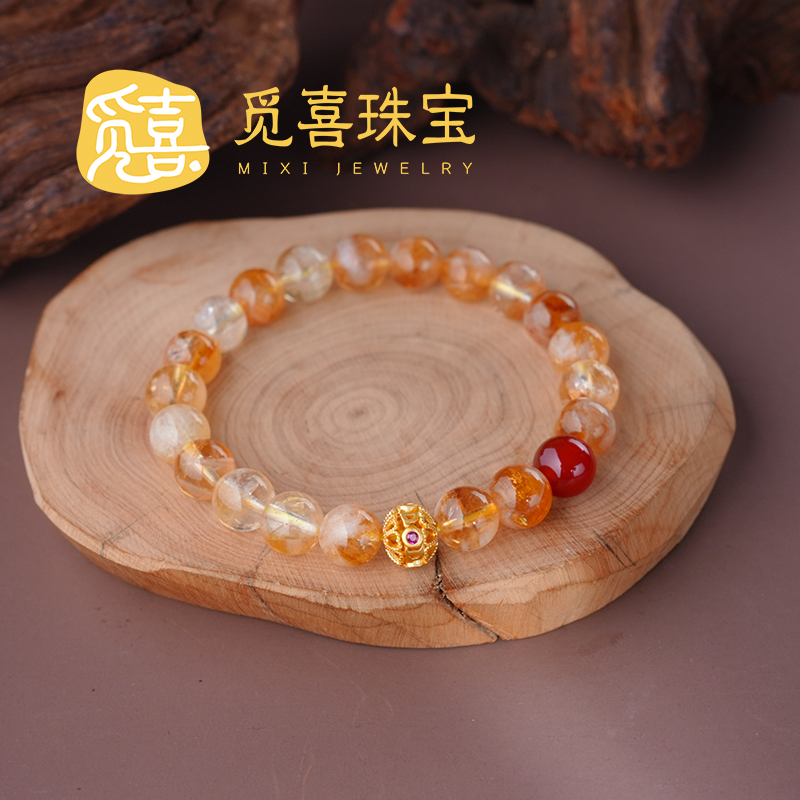 觅喜珠宝-黄塔晶水晶百塔显白单圈手串7-8#多样性发一-MX060