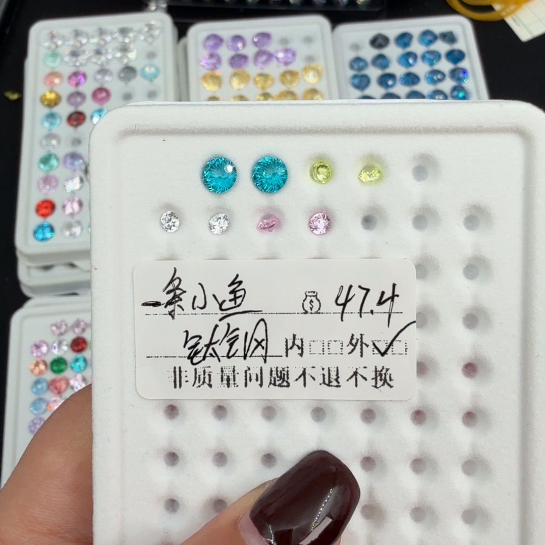 一***想锆石纯铜合金锆石非质量问题不退不换