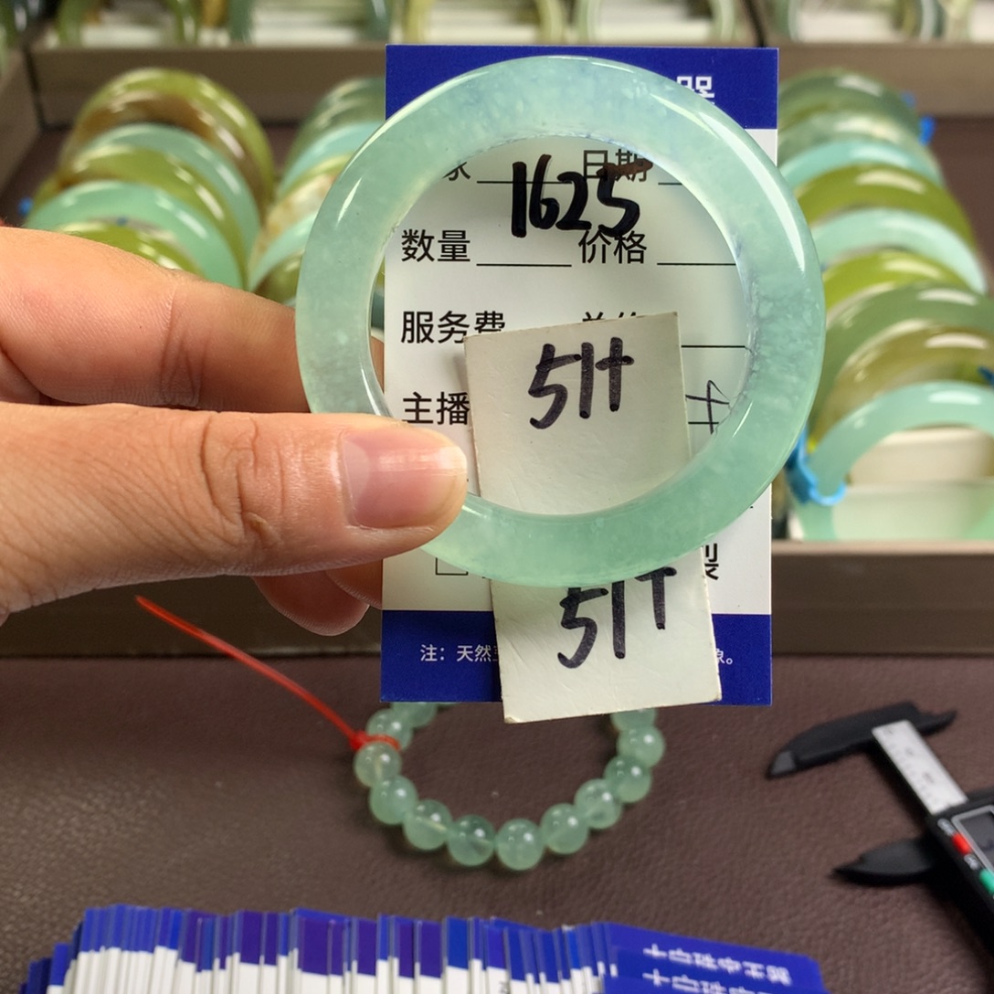 蛇纹石玉未镶嵌手镯1625