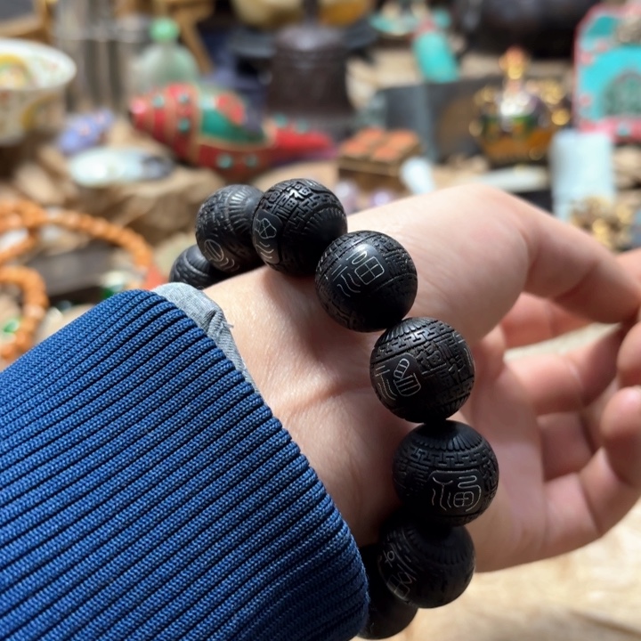 实物如图所示闪购