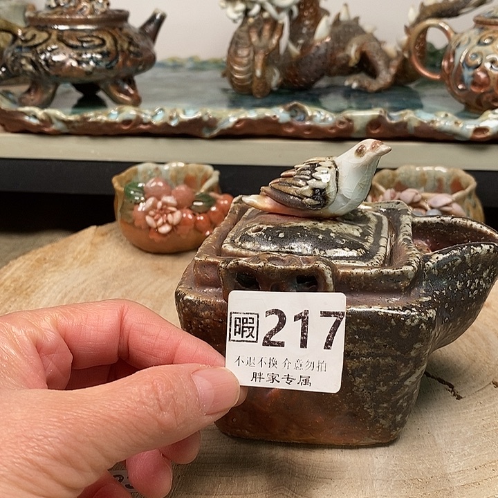 壶好的人生就是这样