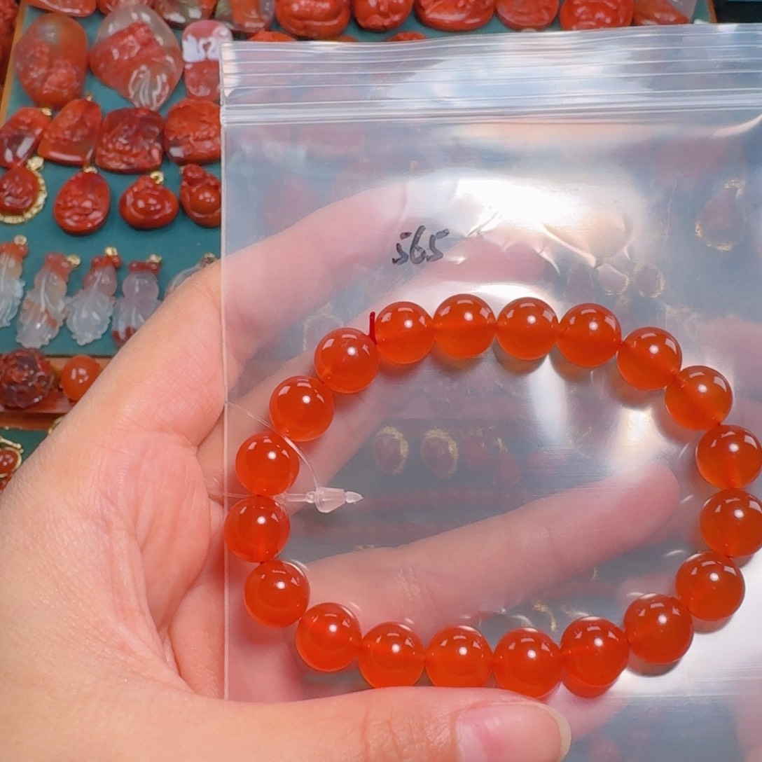 南红玛瑙南红9未镶嵌