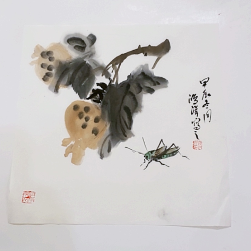 【闪购商品】一二三四五六七八九