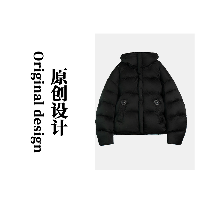 【主理人专享】短款O型烫钻羽绒服SDYH2387
