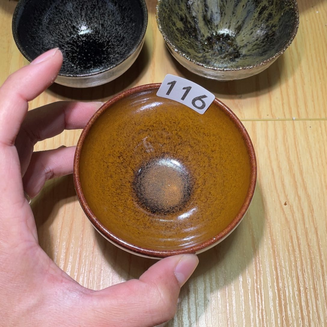 茶盏美好的一年即将到来