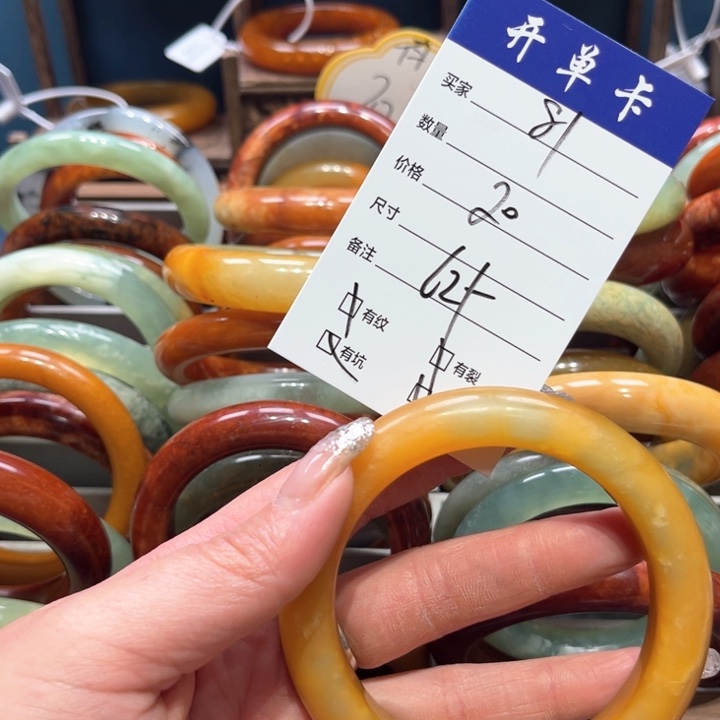 蛇纹石玉手镯未镶嵌喵*咪