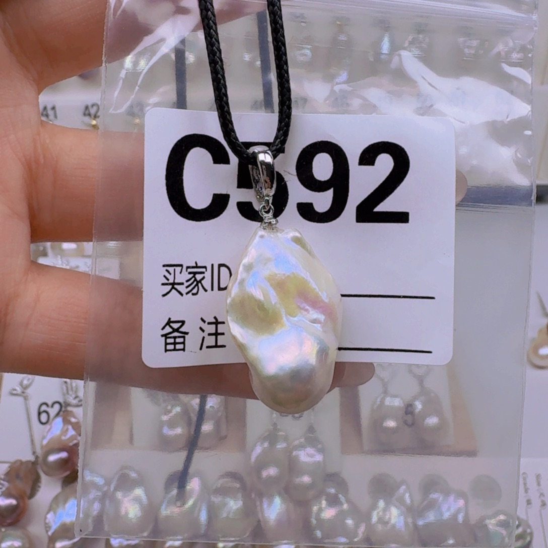 淡水珍珠银S925镶嵌耳饰