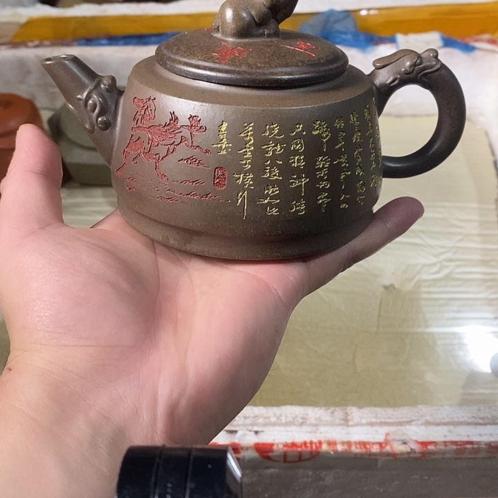 茶壶紫砂紫砂茶壶