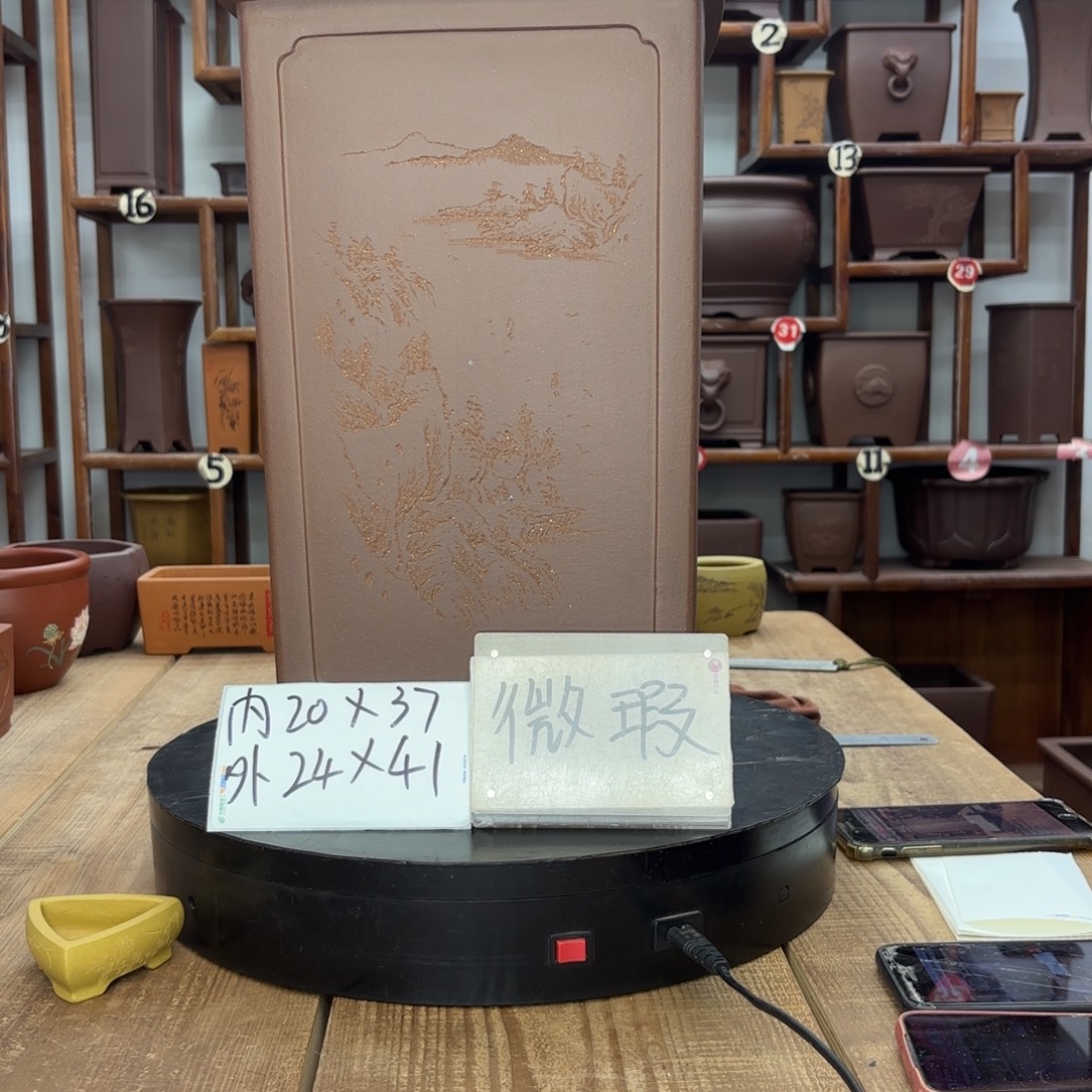 顺***具紫砂花盆福利微瑕