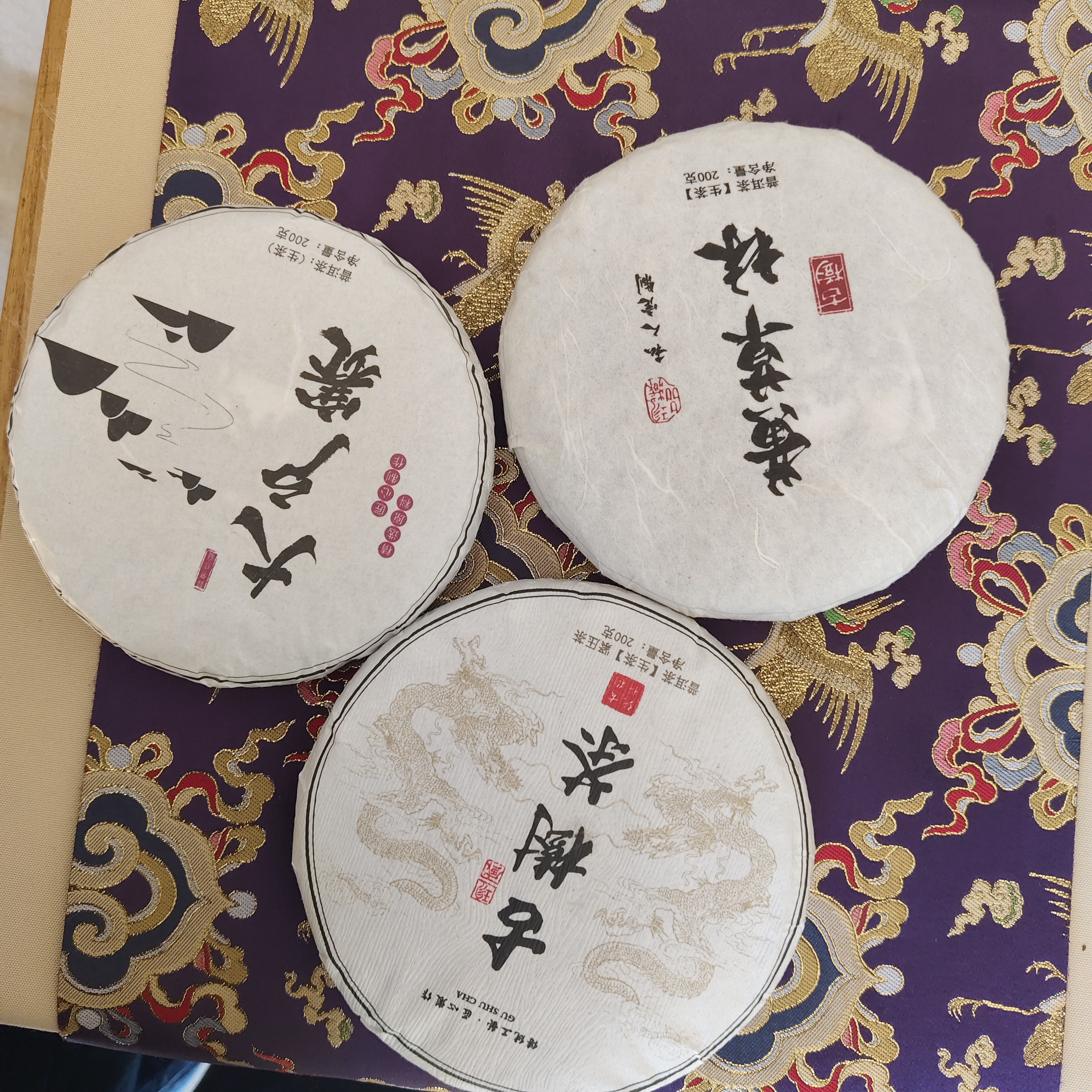 古树普洱生茶头春头采茶饼甘甜细腻《清仓处理》