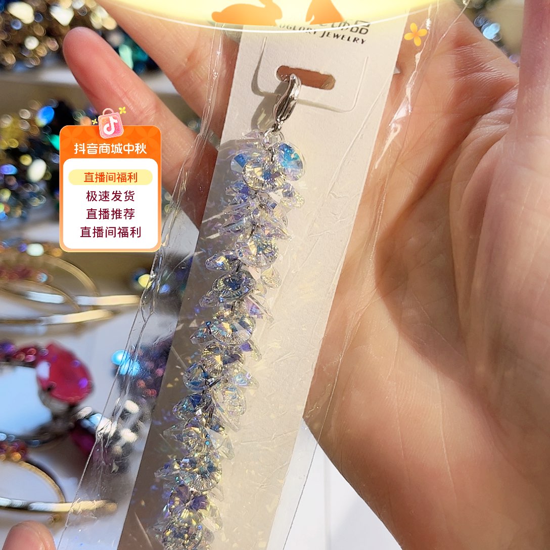 铜合金仿水晶施华