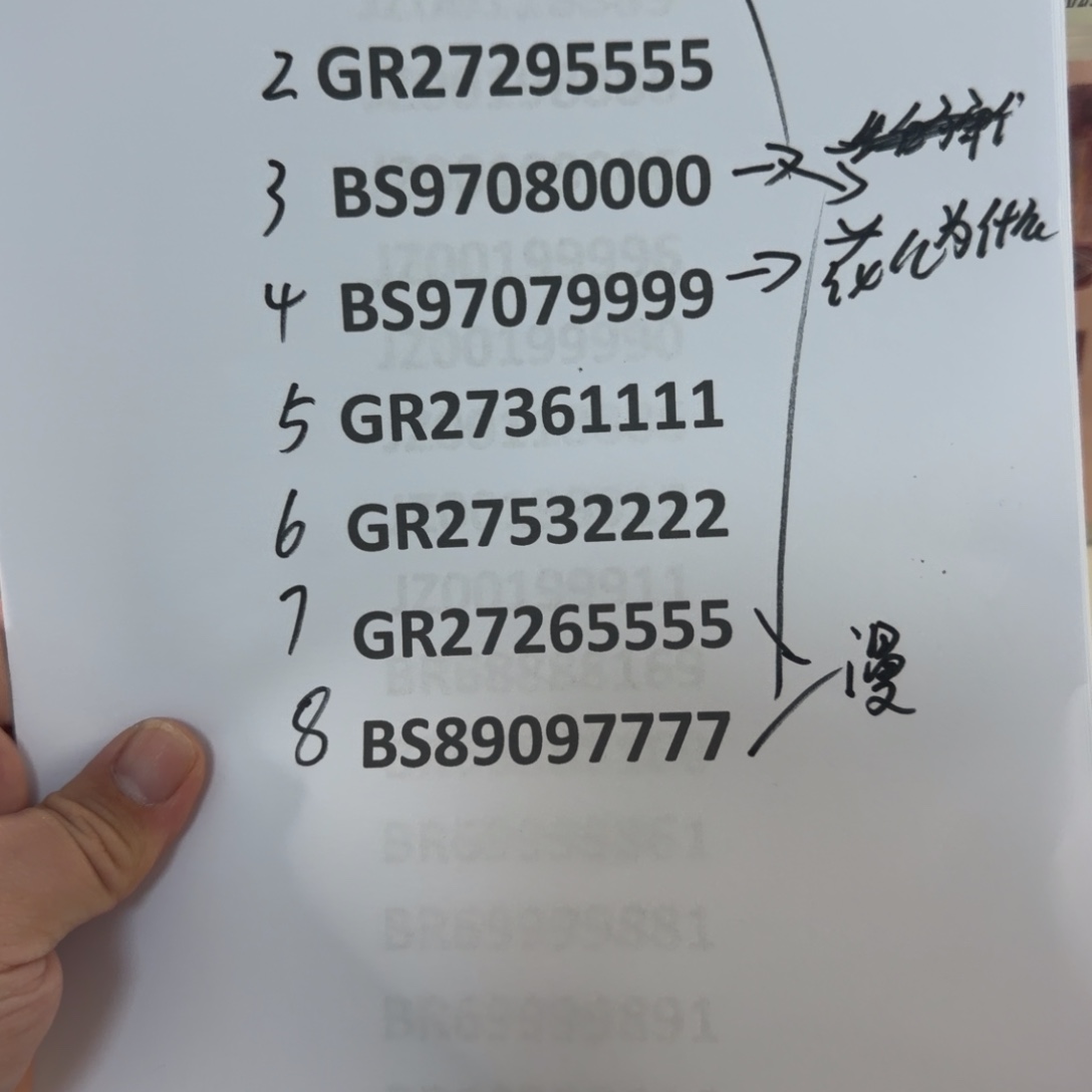 漫***满感谢大哥捧感谢感谢