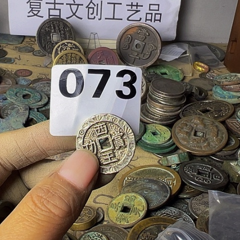 铜流*雨复古文创工艺品