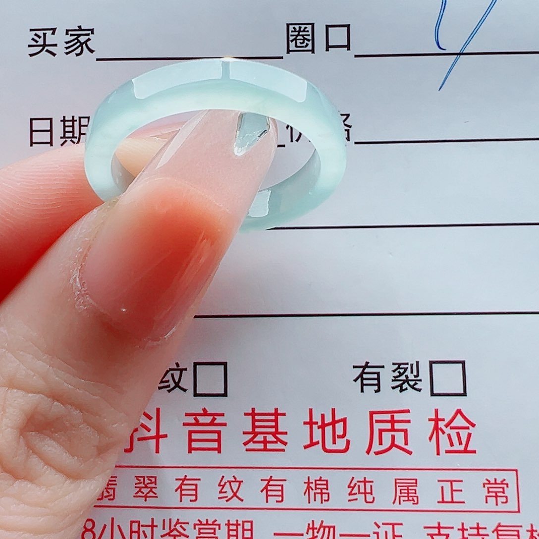 未镶嵌戒指翡翠戒圈
