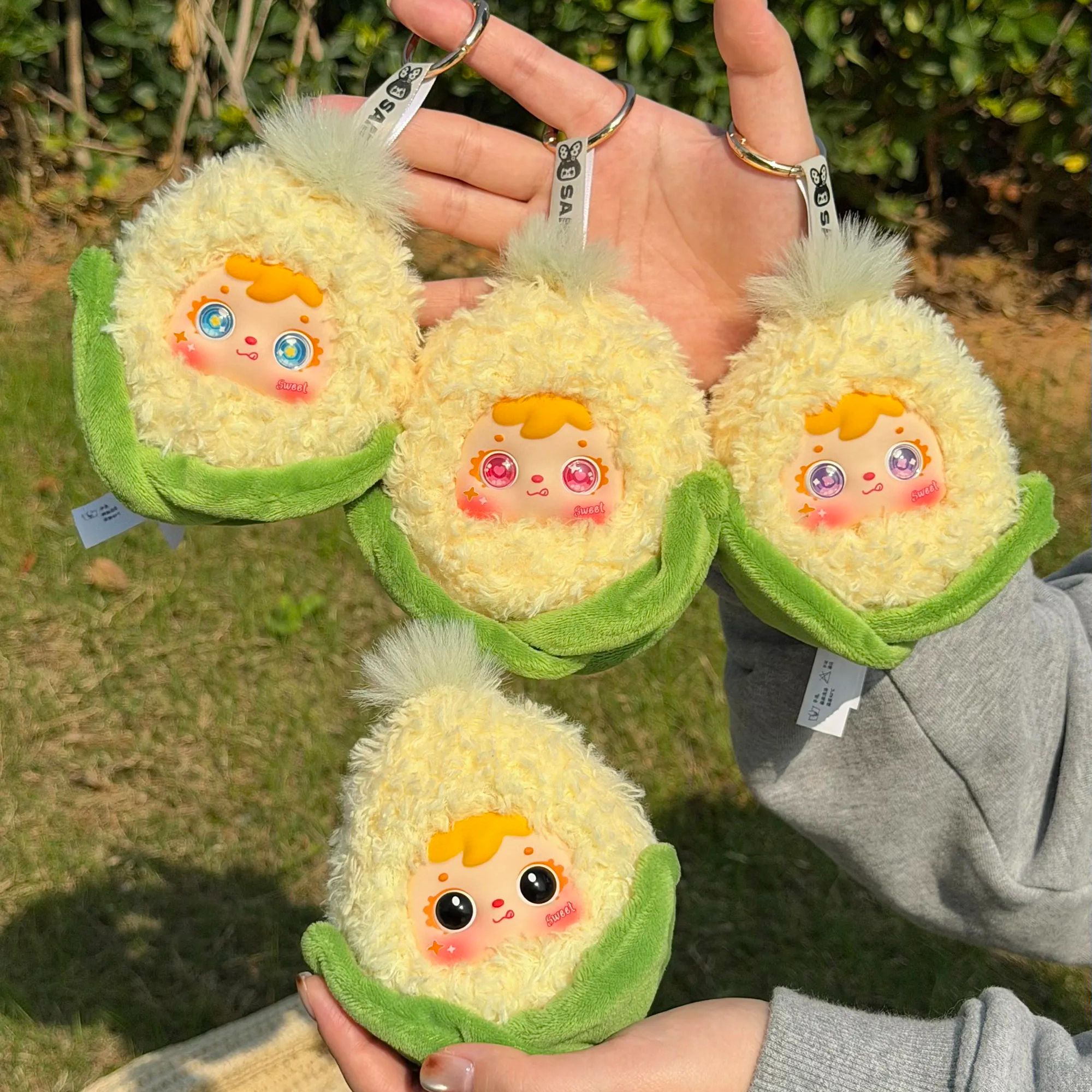 三小毛甜玉米盲盒毛绒挂件礼物潮玩盲盒